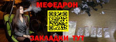 кокс Ростов-на-Дону