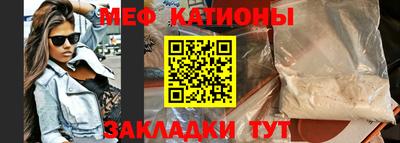 каннабис Ростов Великий