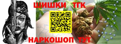кокс Ростов-на-Дону