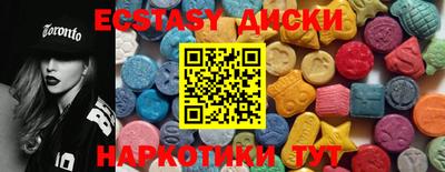 марки lsd Ртищево