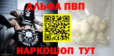 кокс Ростов-на-Дону