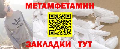 герыч Прохладный